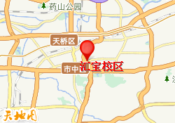 汇宝校区