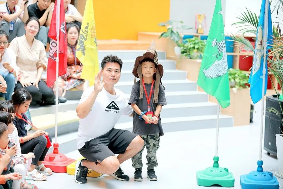 美中国际GIA学院