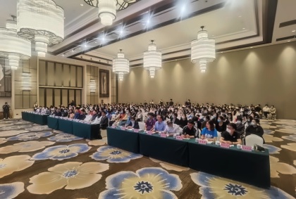 滁州市首届未来教育发展论坛.jpg