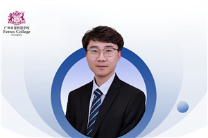 曹仪伦 Allen Cao