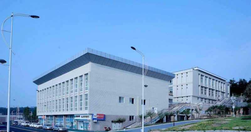 四川中医药高等专科学校