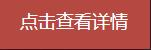 欢迎3dmax培训班