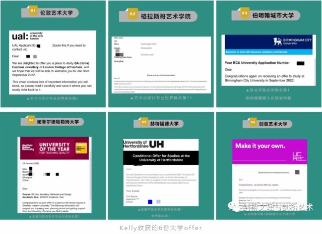 剑桥文理与剑桥艺术kelly同学收获的6份大学offer.jpg