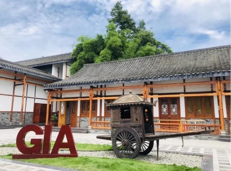 美中国际爱智学校GIA