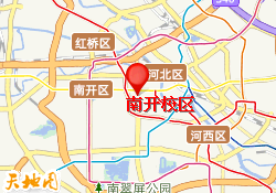 南开校区