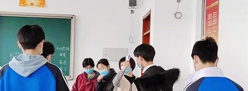 石家庄交通运输学校