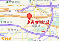 京洲南街校区