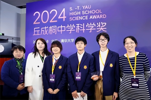 圖片_20241210114423.jpg