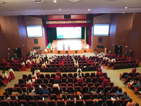 国学诵读.jpg