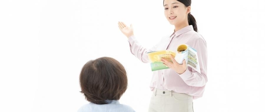 兰州兰州新概念英语培训学校