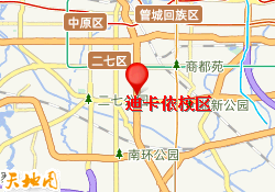迪卡侬校区