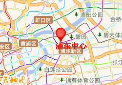 浦东中心