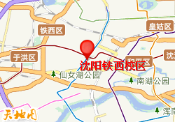 沈阳铁西校区