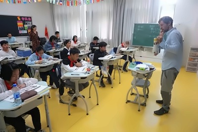 ESL语言课堂