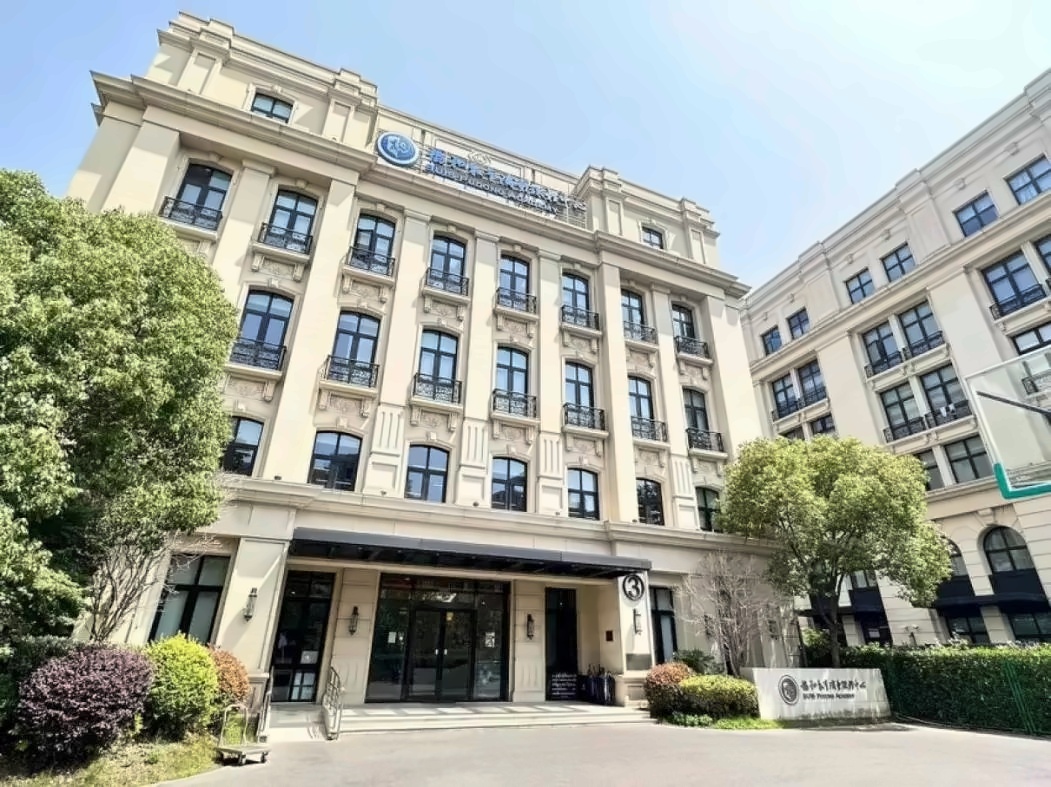 协和浦东三林校区