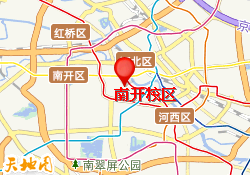 南开校区