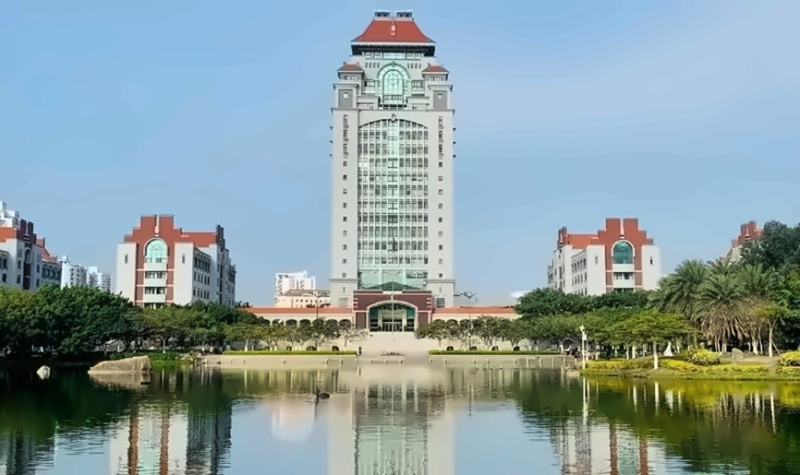 厦门大学国际学院国际本科(2+2)项目