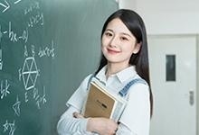 定期调整
