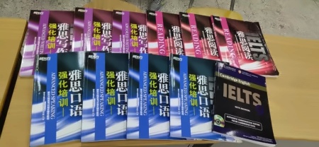 雅思学习资料.jpg