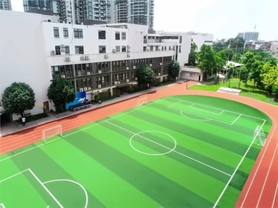 剑桥郡加拿达外国语学校运动场