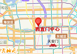 西直门中心