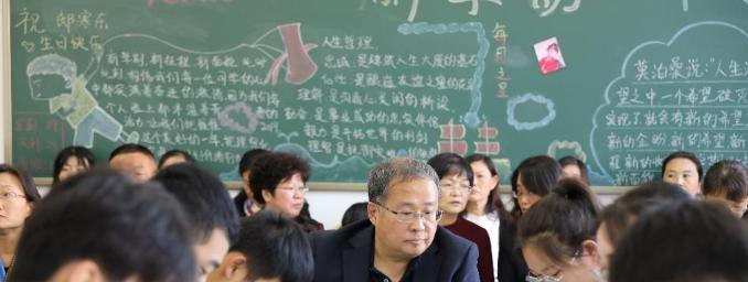 石家庄交通运输学校