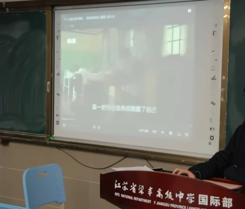 戏剧社