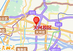 天河校区