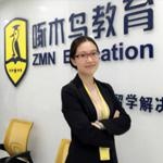 李文佳