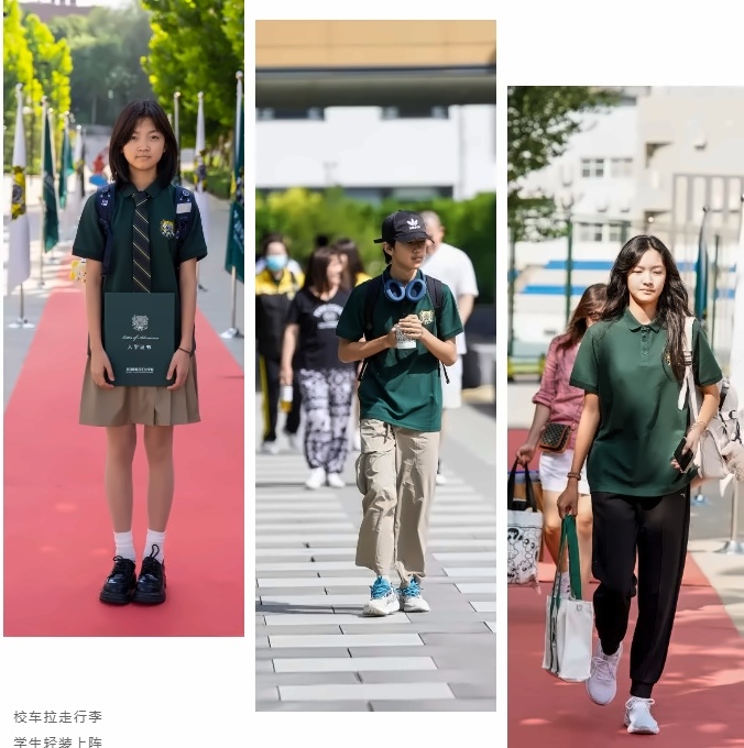 截图20240903103153.jpg