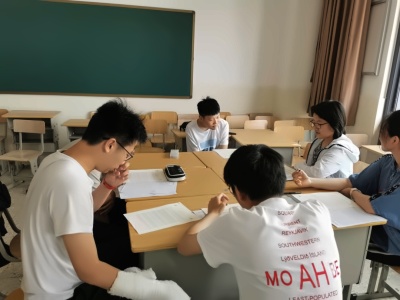 泰州中学国际部美国区域数学联赛.jpg