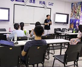 大班授课