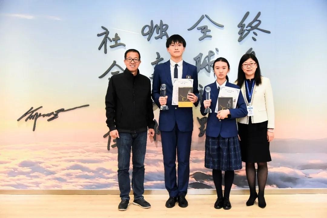 北京新东方国际双语学校