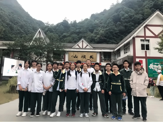 大明山游记.jpg