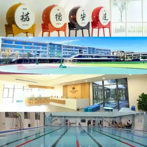 截图20231207092708.jpg