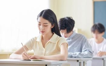 语法学习
