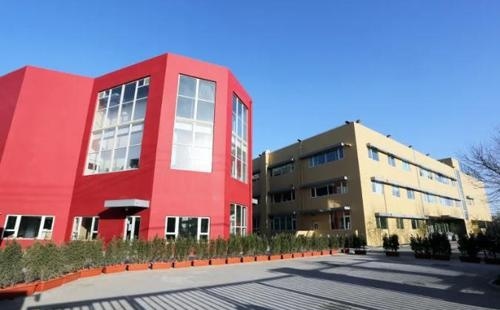 青苗国际学校