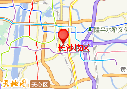 长沙校区