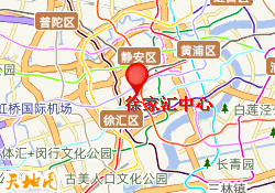 徐家汇中心