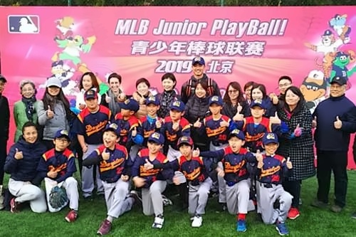 启明星双语学校