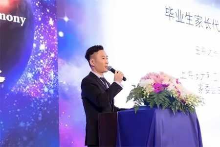 家长代表发言