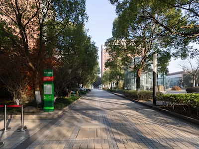 上海光华学院美高中心（浦东）