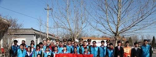 北京大兴区职业学校网站