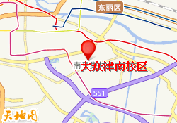 大众津南校区