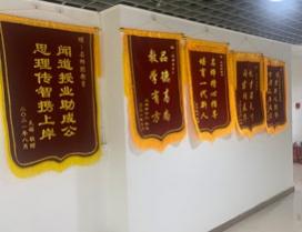 重庆团教育