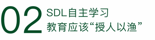 汇佳开放日