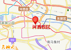 河西校区