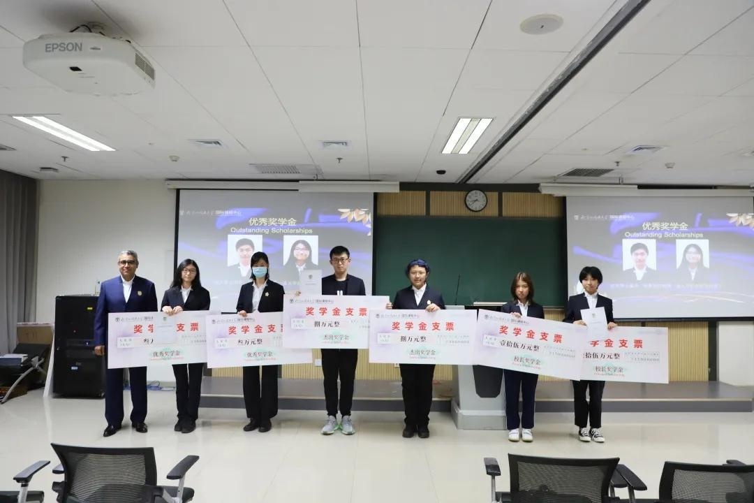 外国语大学国际课程中心