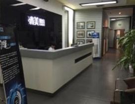 石家庄清美教育
