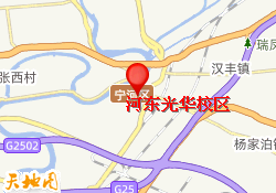 河东光华校区